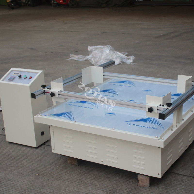 運(yùn)輸振動試驗機(jī),運(yùn)輸振動試驗機(jī)廠家,運(yùn)輸振動試驗機(jī)定制