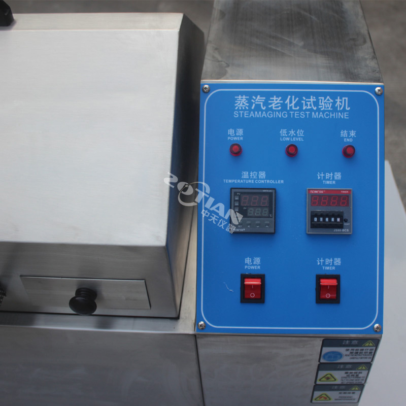 金屬蒸汽老化試驗(yàn)箱,金屬蒸汽老化試驗(yàn)箱廠(chǎng)家,金屬蒸汽老化試驗(yàn)箱定制