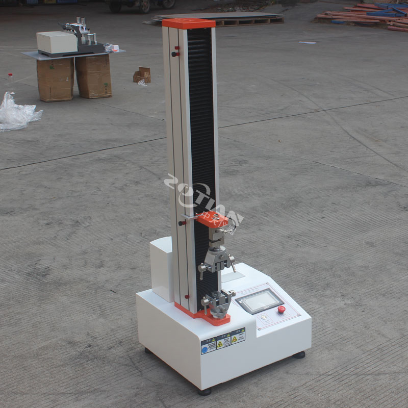 塑膠拉力試驗機,塑膠拉力試驗機廠家,塑膠拉力試驗機定制