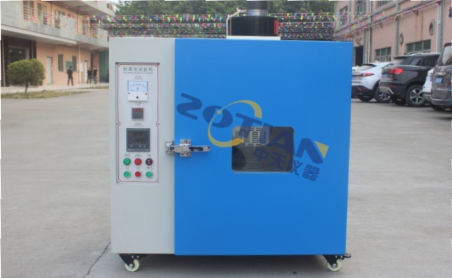 耐黃變試驗箱的測試報告如何導出和分析 耐黃變試驗箱的測試報告如何導出和分析