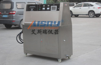 紫外線老化機(jī)A燈、B燈