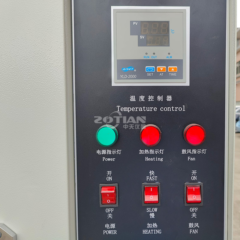 雙門落地式高溫烤箱