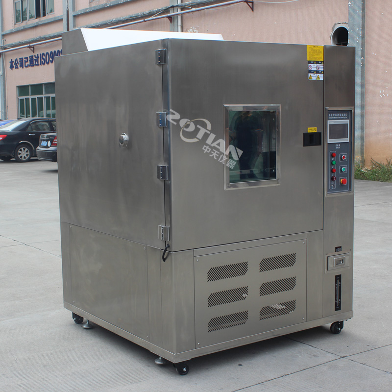 儀表環(huán)境試驗箱,儀表環(huán)境試驗箱廠家,儀表環(huán)境試驗箱定制