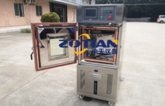 高低溫試驗(yàn)設(shè)備滴水裝置