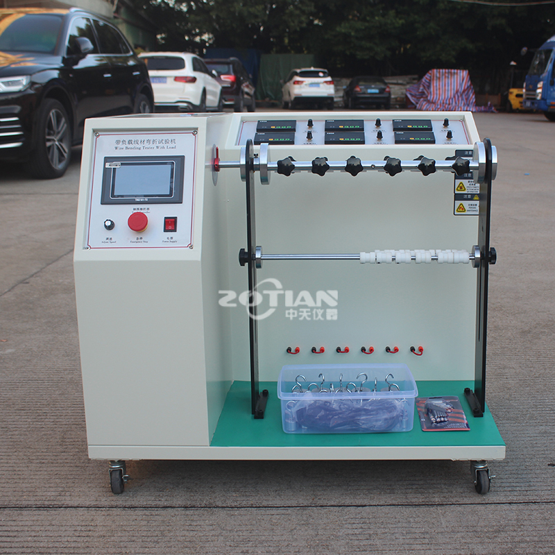 180度帶負(fù)載線材彎折試驗(yàn)機(jī)