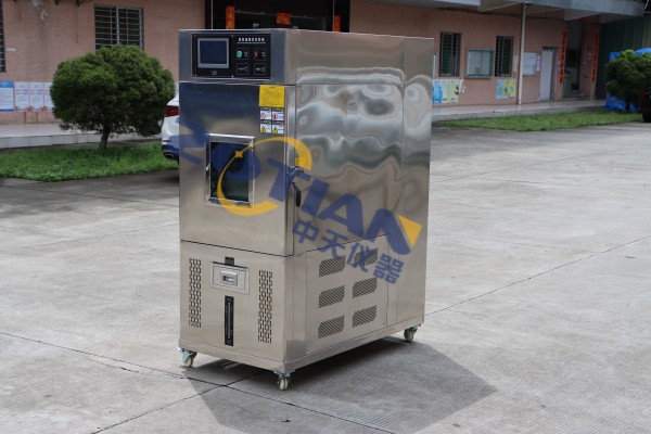 立式低溫耐折試驗機的標準測試流程（SOP）是什么