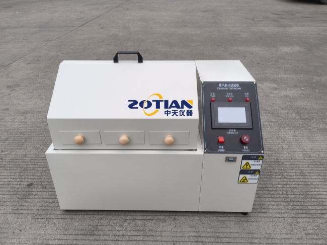 蒸汽老化試驗箱的價格范圍是多少 蒸汽老化試驗箱的價格范圍是多少