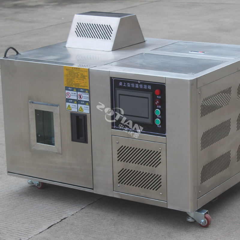 桌上型紫外線老化試驗箱的紫外線光源類型(UVA/UVB)有何區別 桌上型紫外線老化試驗箱的紫外線光源類型(UVA/UVB)有何區別